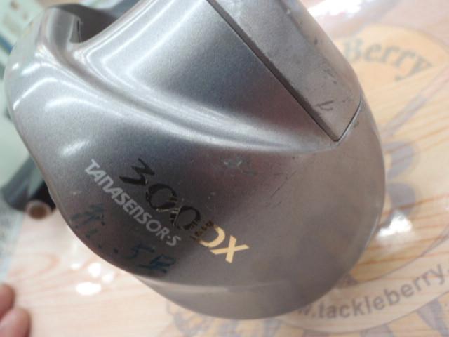 タナセンサーS 300DX