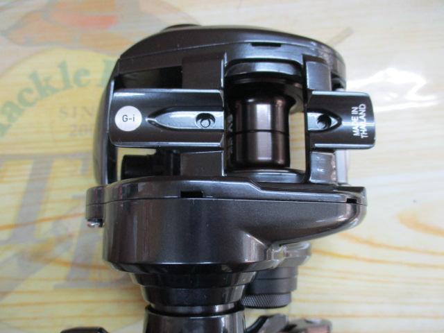 20タトゥーラ SV TW 103SH