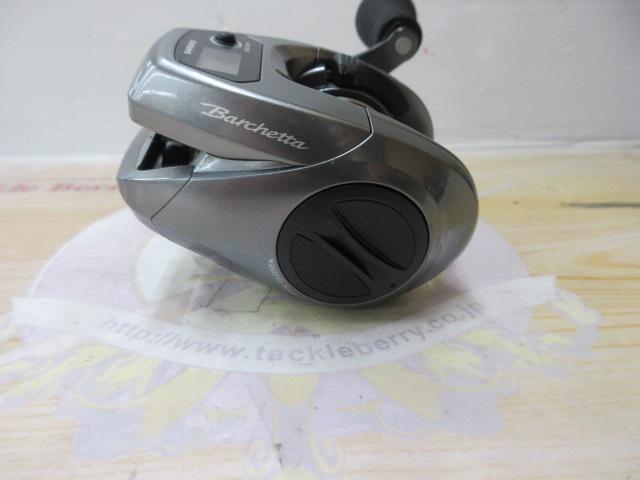 17バルケッタ 300HG