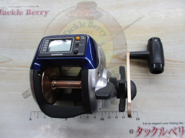 06SLS小船 3000