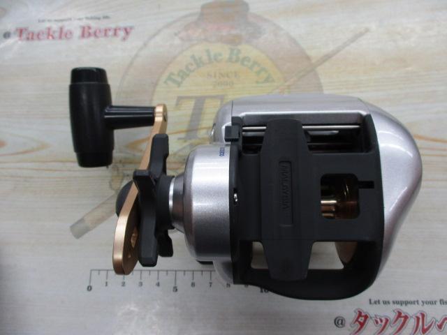 06SLS小船 3000