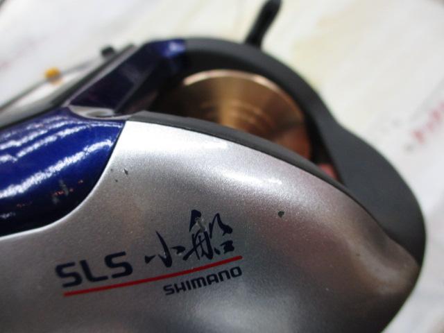 06SLS小船 3000