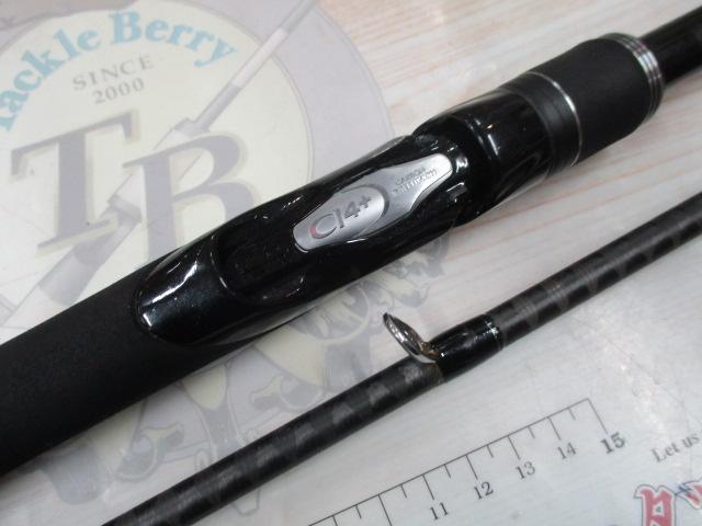 18ディアルーナ S106MH｜＠ベリーネット 日本最大新品中古釣具WEBショップ
