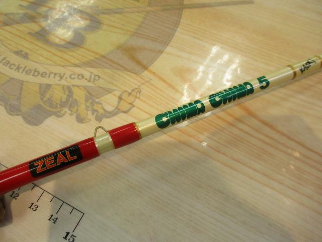 チマチマ 5 CC-50UL (カオリ)｜＠ベリーネット 日本最大新品中古釣具