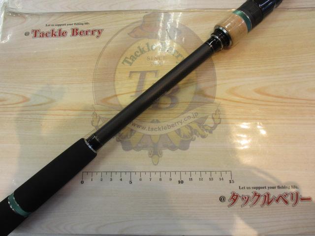 サイファリスト CPFS-99MM/FLAT