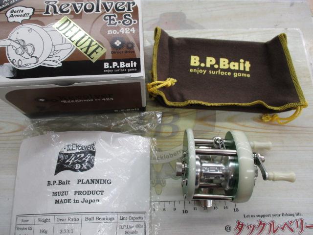 リボルバー 424DX グリーン｜＠ベリーネット 日本最大新品中古釣具WEB