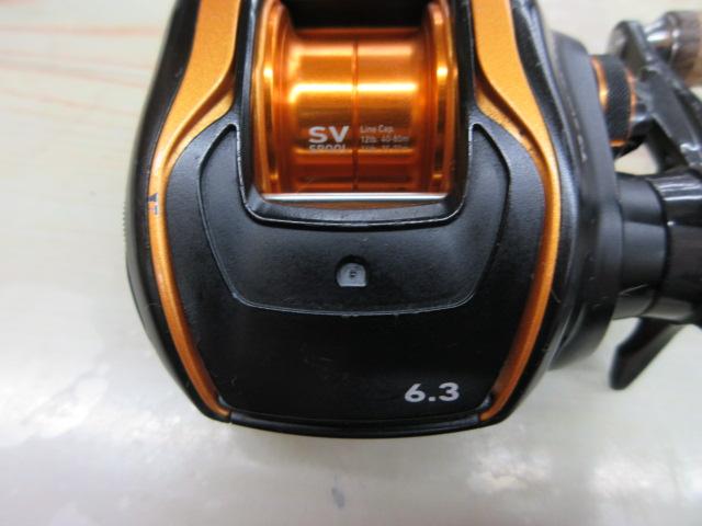 T3 SV 6.3L-TW