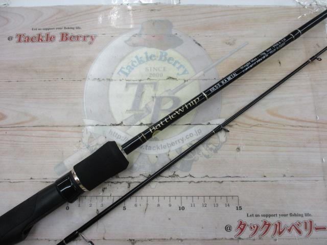 バトルウィップ BW-69LS-S イカメタル