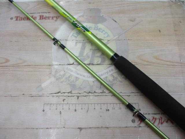 ホリデーフネ 50-240