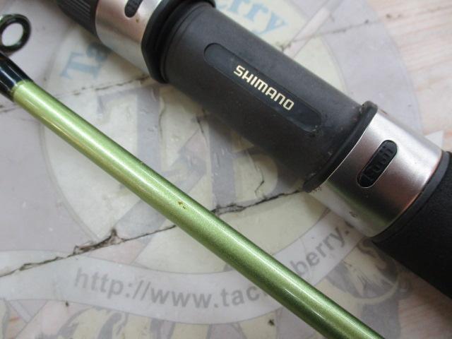 ホリデーフネ 50-240