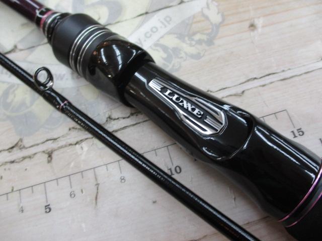 ラグゼ桜幻鯛テンヤX S235H-ソリッド｜＠ベリーネット 日本最大新品