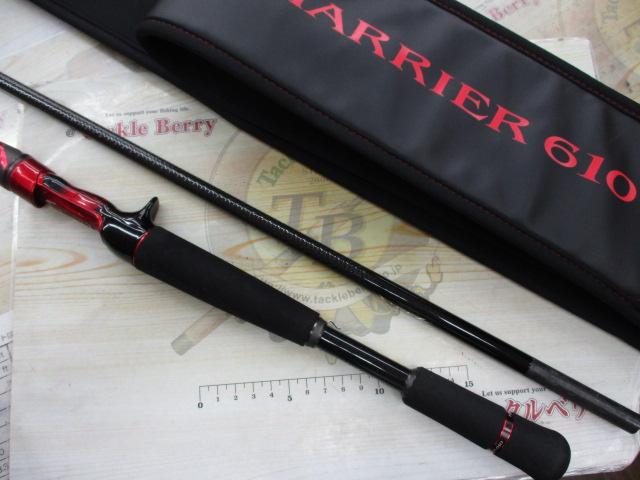 スティーズ C610H-SV｜＠ベリーネット 日本最大新品中古釣具WEBショップ