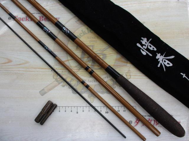 惜春 13