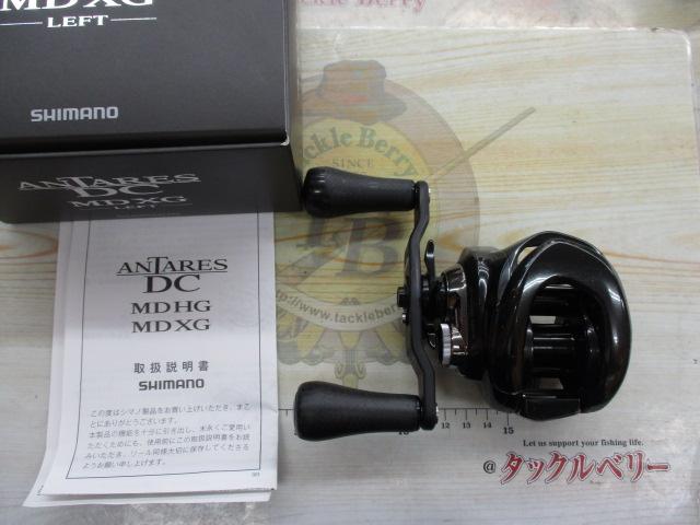23アンタレスDC MD XG LEFT｜＠ベリーネット 日本最大新品中古釣具WEB