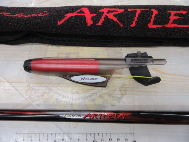 19鱗海アートレータ 04-530｜＠ベリーネット 日本最大新品中古釣具WEB