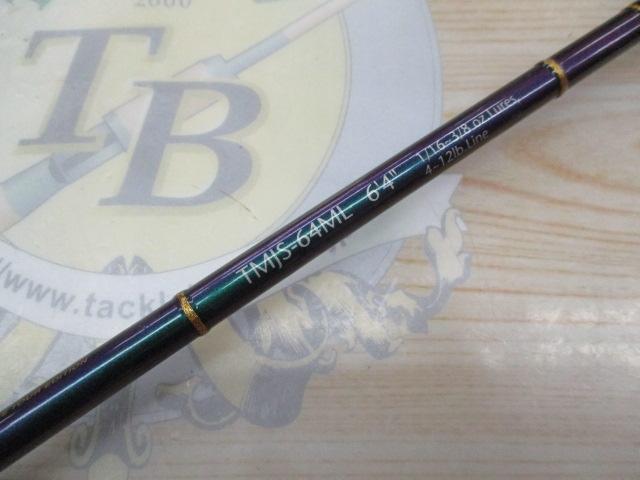 手渡しのみ エバーグリーン テムジン TMJS-64Lスカイマスター マジョーラ テムジン TMJS-64ML(マジョーラ)｜＠ベリーネット 日本最大新品中古