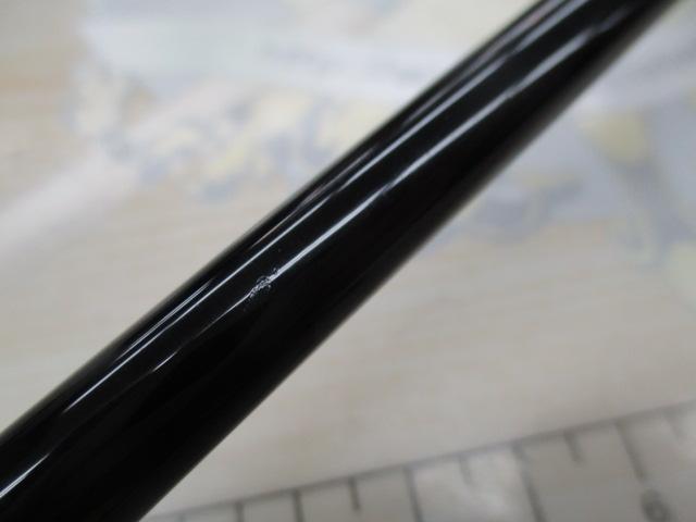 ビンビンスティック エクストロ BXS-C511XSUL