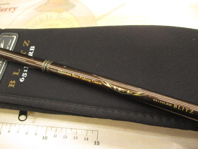 スティーズ STZ651MLRB｜＠ベリーネット 日本最大新品中古釣具WEBショップ