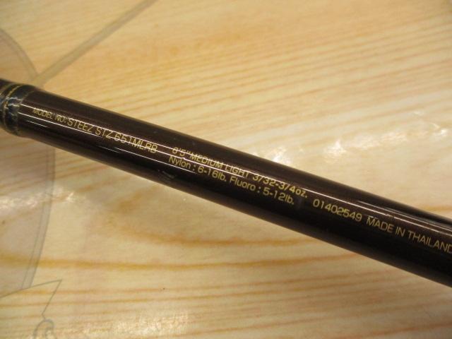 スティーズ STZ651MLRB