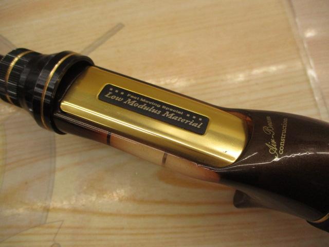 スティーズ STZ651MLRB