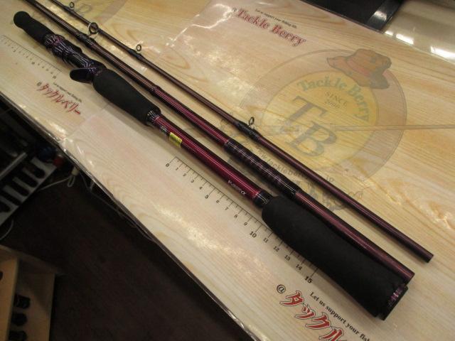 ハートランドリベラリスト 863M+RSB-23｜＠ベリーネット 日本最大新品