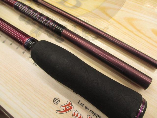 ハートランドリベラリスト 863M+RSB-23｜＠ベリーネット 日本最大新品
