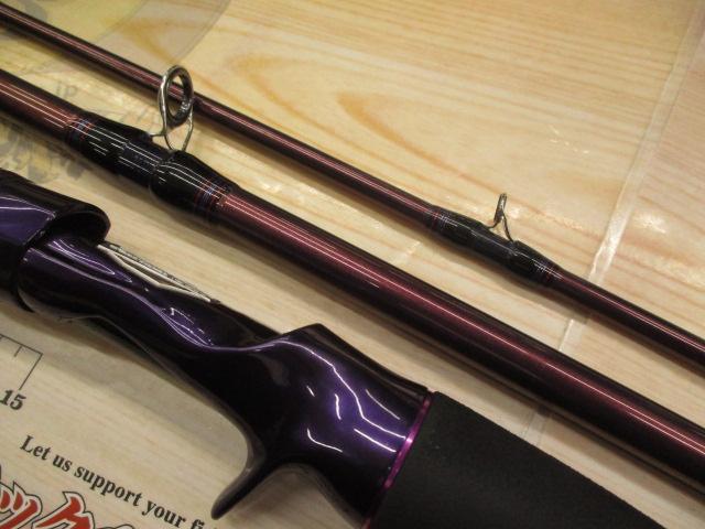 ハートランドリベラリスト 863M+RSB-23｜＠ベリーネット 日本最大新品