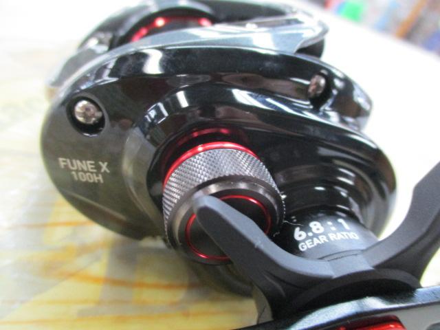 フネX 100H