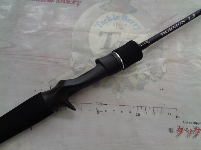ホライゾンLJ HLJ621B-FML