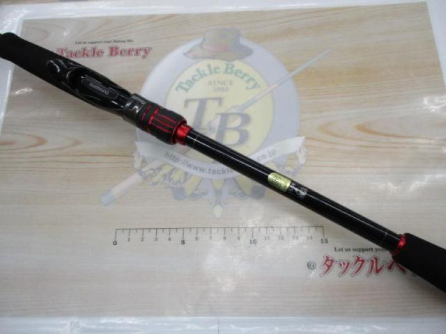 22セフィアBB S86M｜＠ベリーネット 日本最大新品中古釣具WEBショップ