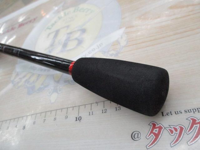 バイオインパクトカワハギ S180