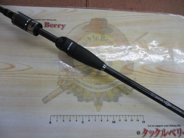 ウルトラコンタクトマルイカ 145L