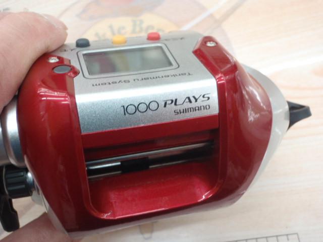 08電動丸 1000プレイズ｜＠ベリーネット 日本最大新品中古釣具WEBショップ