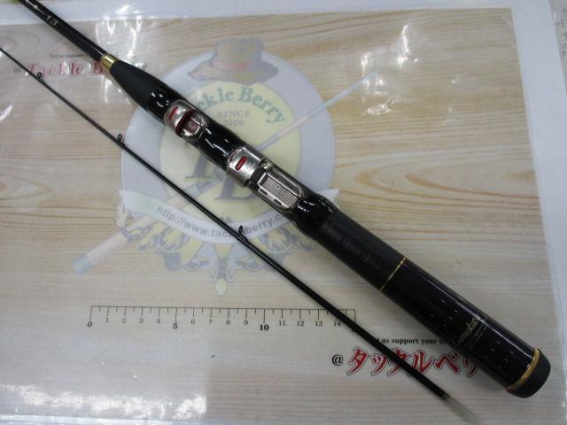 がまちぬ かせいかだ SPECIAL II 1.3 がまちぬかせいかだスペシャルⅡ 1.3｜＠ベリーネット 日本最大新品