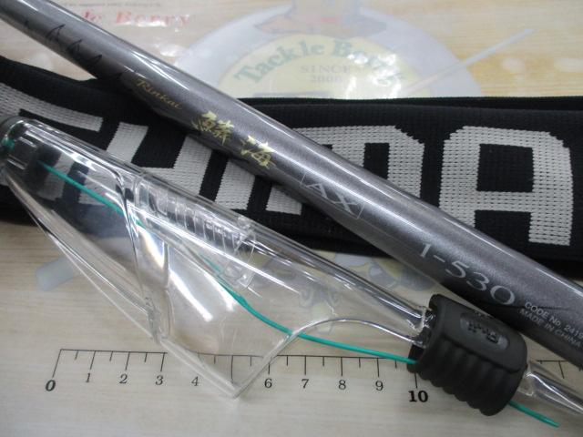 鱗海AX 1号-530