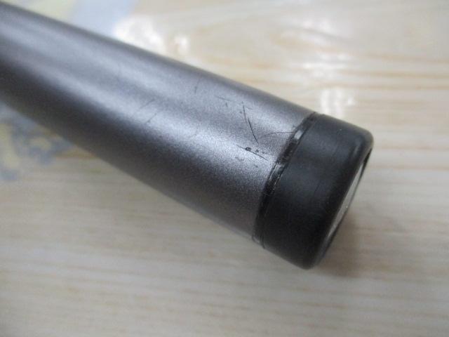鱗海AX 1号-530