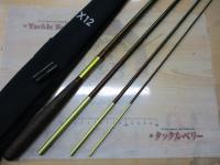 ヘラ X 12