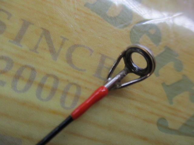 紅牙 69XHB-S