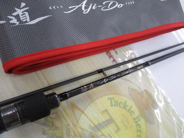鯵道5G AD5-S682L/AJI