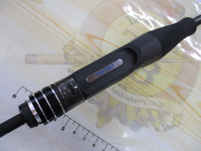 クリスター 57BF/ANY