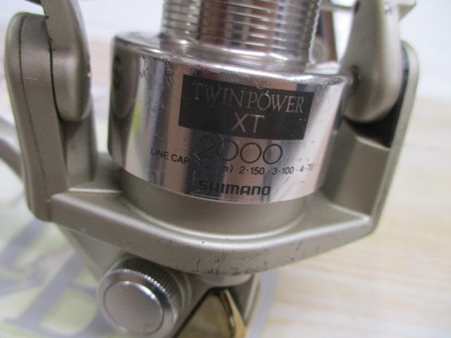 95ツインパワーXT 2000