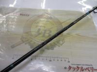 Buaya Darat(ブアヤダラット) J61M