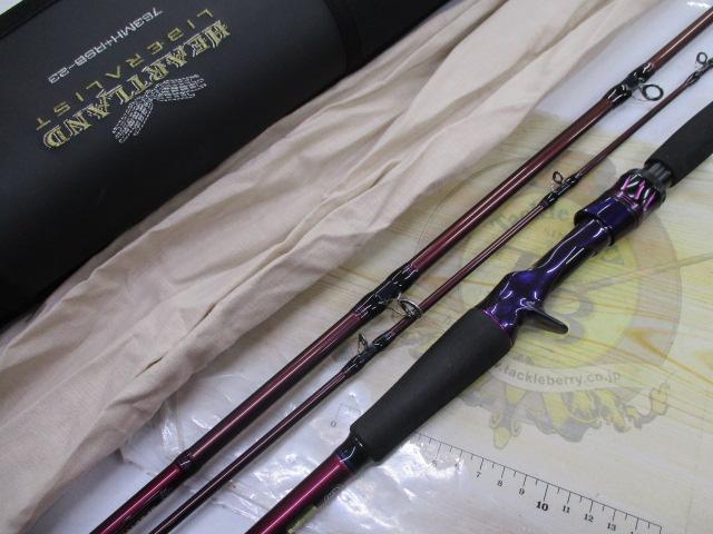ハートランドリベラリスト 763MH+RSB-23｜＠ベリーネット 日本最大新品