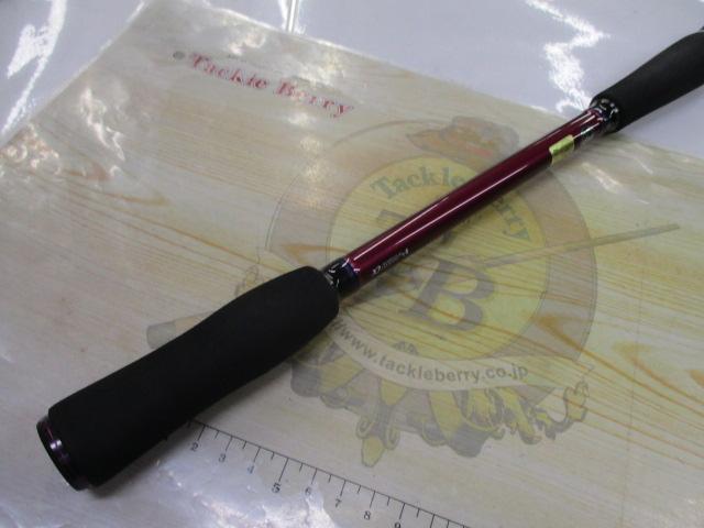 ハートランドリベラリスト 763MH+RSB-23｜＠ベリーネット 日本最大新品