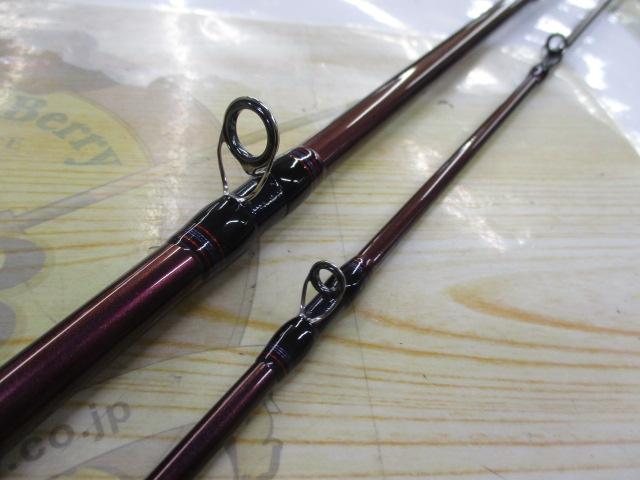 ハートランドリベラリスト 763MH+RSB-23｜＠ベリーネット 日本最大新品