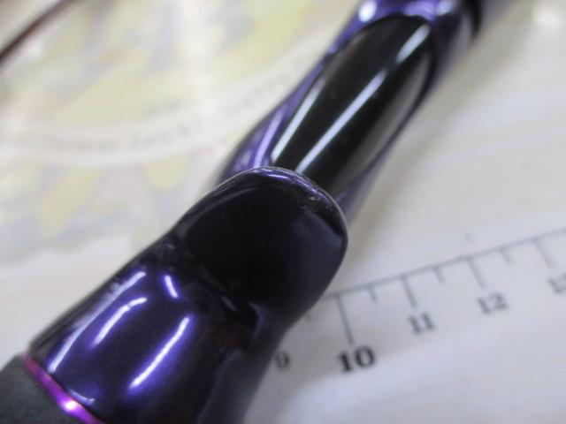 ハートランドリベラリスト 763MH+RSB-23｜＠ベリーネット 日本最大新品