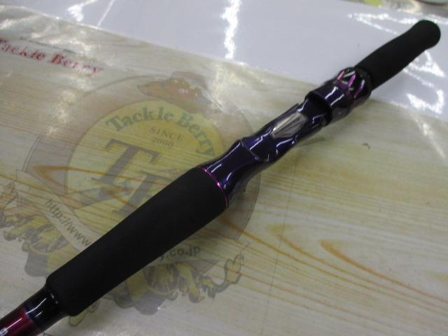 ハートランドリベラリスト 863M+RSB-23｜＠ベリーネット 日本最大新品