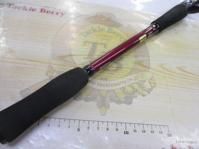 ハートランドリベラリスト 863M+RSB-23｜＠ベリーネット 日本最大新品