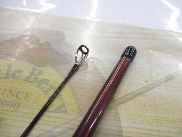 ハートランドリベラリスト 863M+RSB-23｜＠ベリーネット 日本最大新品
