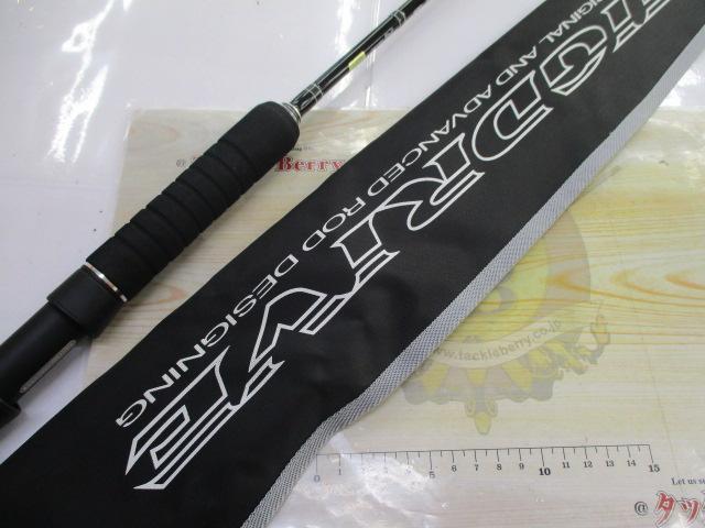 ラグゼオーシャンジグドライブ S62H-RF